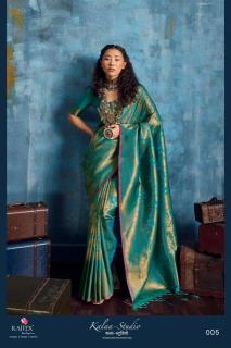 Rajtex kalaa-studio Saree wholesale market in Pune