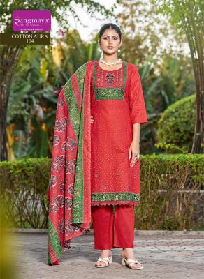 Rangmaya cotton aura Designer kurtis in Jaipur