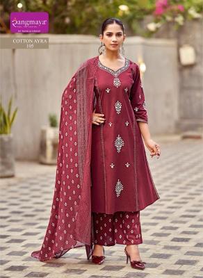 Rangmaya cotton ayra Wholesale kurti suppliers in Pune