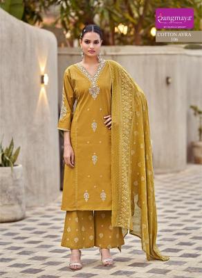 Rangmaya cotton ayra Wholesale kurti suppliers in Pune