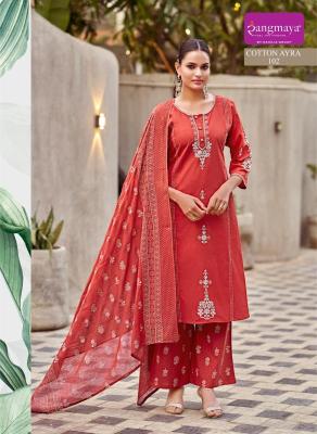 Rangmaya cotton ayra Wholesale kurti suppliers in Pune