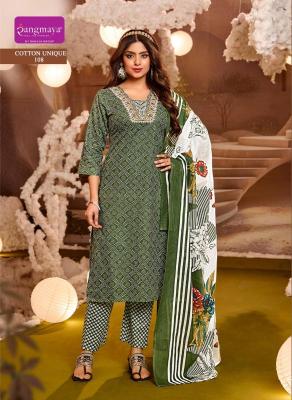 Rangmaya cotton unique Kurti market in Pune