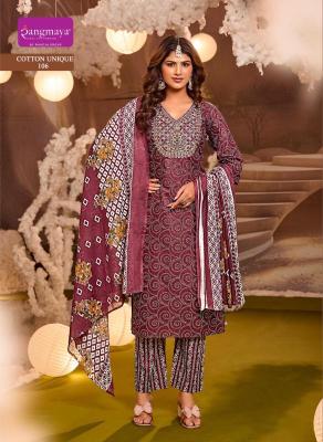 Rangmaya cotton unique Kurti market in Pune
