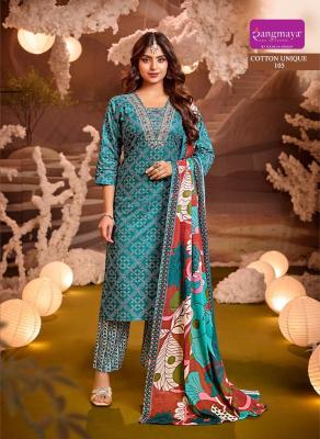 Rangmaya cotton unique Kurti market in Pune