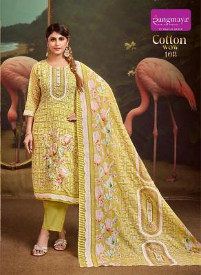 Rangmaya cotton wow Wholesale Kurti suppliers in Pune