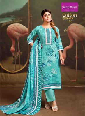 Rangmaya cotton wow Wholesale Kurti suppliers in Pune