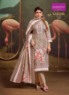 Rangmaya cotton wow Wholesale Kurti suppliers in Pune