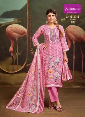 Rangmaya cotton wow Wholesale Kurti suppliers in Pune