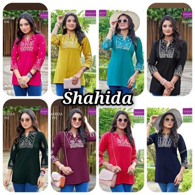 Rangmaya shahida Designer kurtis wholesale in Kolkata
