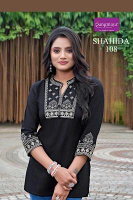 Rangmaya shahida Designer kurtis wholesale in Kolkata