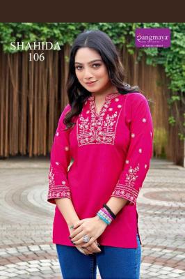 Rangmaya shahida Designer kurtis wholesale in Kolkata