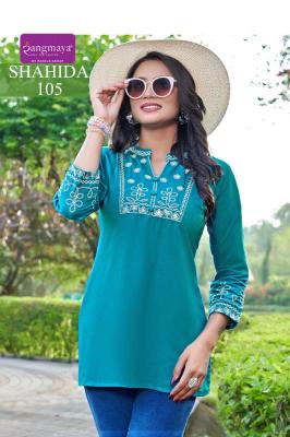 Rangmaya shahida Designer kurtis wholesale in Kolkata