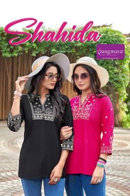 Rangmaya shahida Designer kurtis wholesale in Kolkata
