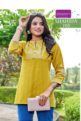 Rangmaya shahida Designer kurtis wholesale in Kolkata