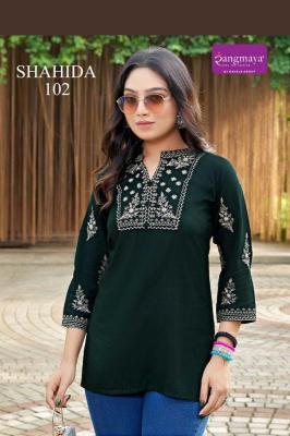 Rangmaya shahida Designer kurtis wholesale in Kolkata
