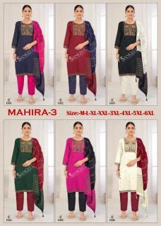 Sangeet mahira-3 Kurti suppliers in Kolkata