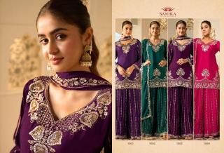 Sanika amaira salwar suit market in Surat