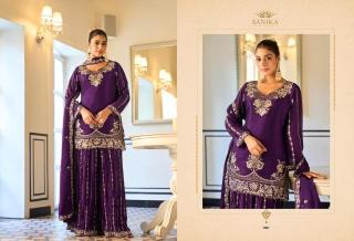 Sanika amaira salwar suit market in Surat