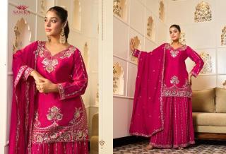 Sanika amaira salwar suit market in Surat