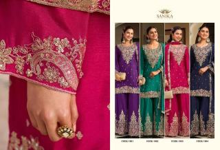 Sanika sarika salwar suits exporters in Surat