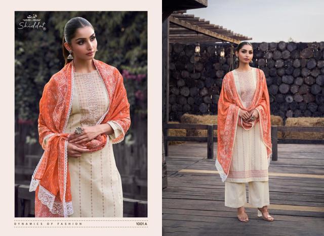 Shiddat casa 1001 dress materials suppliers in Ahmedabad