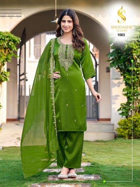 Shodashe studio falak Pune Kurti wholesale suppliers