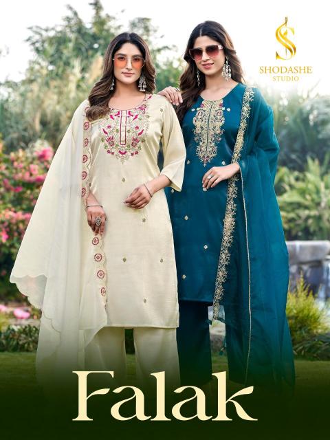 Shodashe studio falak Pune Kurti wholesale suppliers