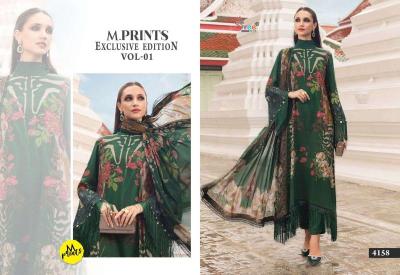 Shree fabs m print exculsive edition vol-1 salwar suits  wholesalers in Ahmedabad