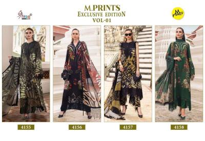 Shree fabs m print exculsive edition vol-1 salwar suits  wholesalers in Ahmedabad