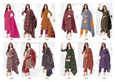 Shree ganesh samaiyra ajrak vol-1 Kurti wholesale market in Delhi