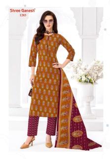 Shree ganesh samaiyra ajrak vol-1 Kurti wholesale market in Delhi