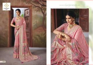 Shubh shree shagun-10 Saree exporters in Mumbai