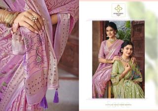 Shubh shree shagun-10 Saree exporters in Mumbai