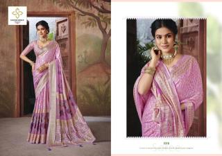 Shubh shree shagun-10 Saree exporters in Mumbai