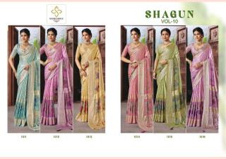 Shubh shree shagun-10 Saree exporters in Mumbai