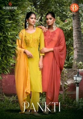 Subhash pankti Kurti wholesalers in Kolkata