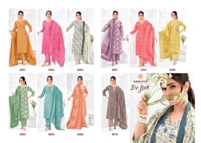 Suryajyoti ice look vol-6 Kurtis supplier in Delhi