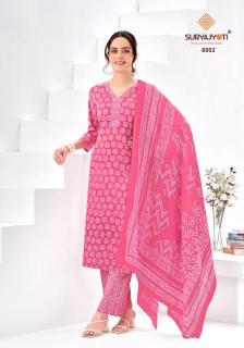 Suryajyoti ice look vol-6 Kurtis supplier in Delhi