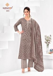 Suryajyoti ice look vol-6 Kurtis supplier in Delhi