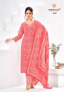 Suryajyoti ice look vol-6 Kurtis supplier in Delhi