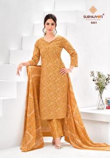 Suryajyoti ice look vol-6 Kurtis supplier in Delhi