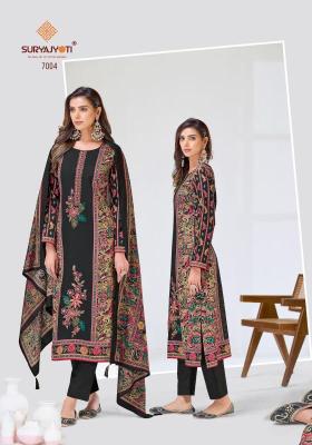 Suryajyoti kaamini vol-7 Wholesale dress materials in Kolkata