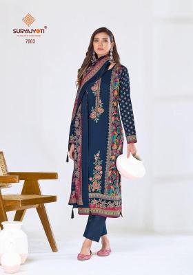 Suryajyoti kaamini vol-7 Wholesale dress materials in Kolkata