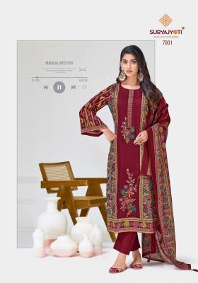 Suryajyoti kaamini vol-7 Wholesale dress materials in Kolkata