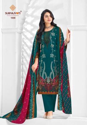 Suryajyoti kashmiri cotton vol-1 Wholesale dress material manufacturers