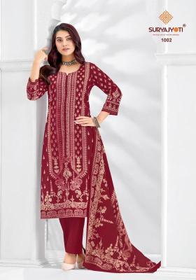 Suryajyoti kashmiri cotton vol-1 Wholesale dress material manufacturers