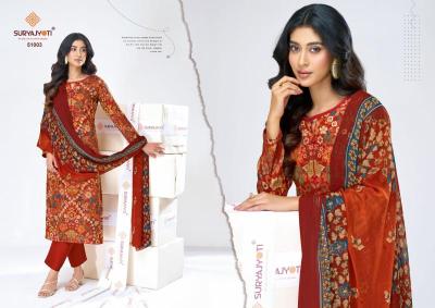 Suryajyoti naisha vol-51 Surat dress material market