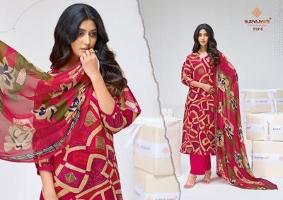Suryajyoti naisha vol-51 Surat dress material market