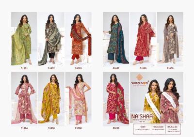 Suryajyoti naisha vol-51 Surat dress material market