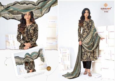 Suryajyoti naisha vol-51 Surat dress material market